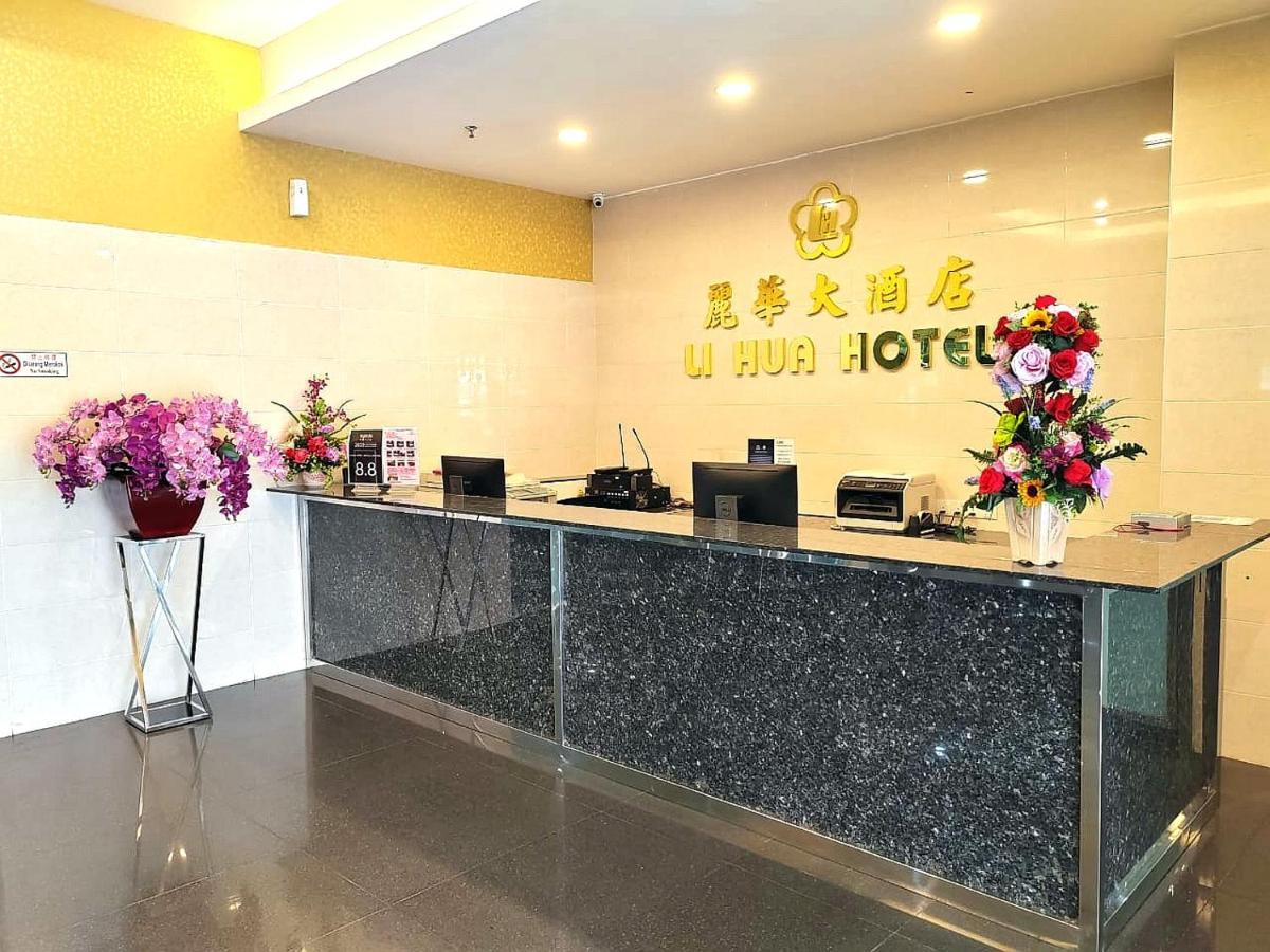 Li Hua Hotel , Bintulu Sentral Экстерьер фото